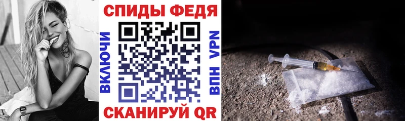 Amphetamine Розовый  Усть-Джегута 