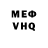 Гашиш VHQ Jurij Kirsch