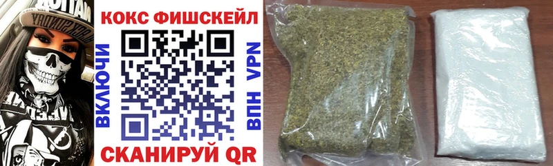 Кокаин 98%  закладки  Усть-Джегута 