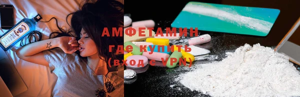 таблы Баксан