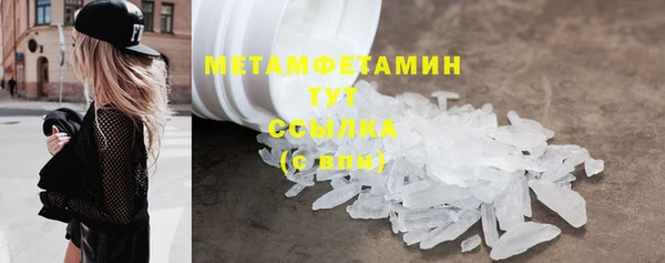 таблы Баксан
