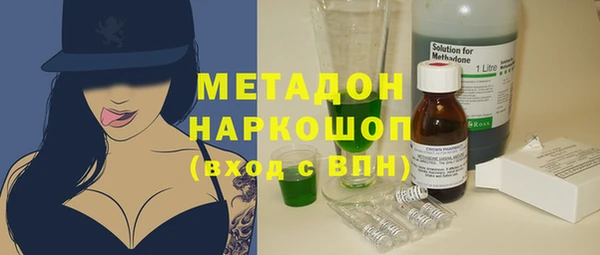 таблы Баксан