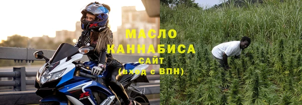 таблы Баксан