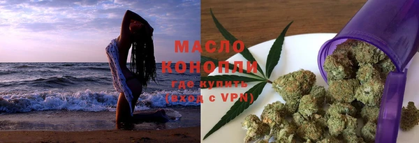 таблы Баксан