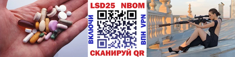 LSD-25 экстази ecstasy  OMG ссылка  Усть-Джегута  как найти закладки 