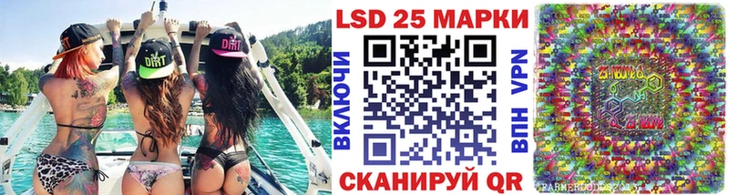 где можно купить   Усть-Джегута  Марки NBOMe 1,8мг 