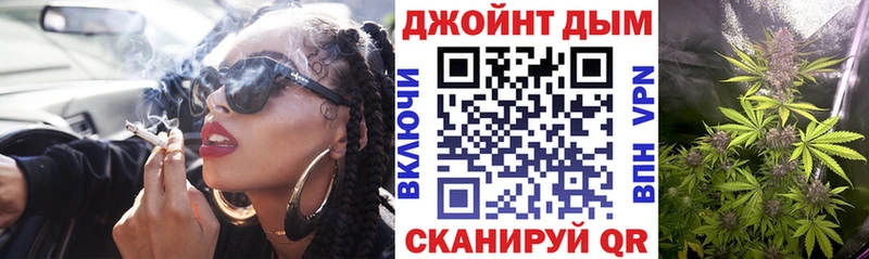 Конопля ГИДРОПОН  цена   Усть-Джегута 
